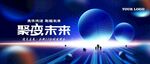 科技KV
