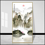 山水国画
