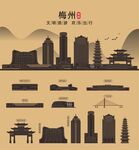 梅州