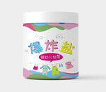 爆炸盐