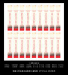 档案盒标签贴纸