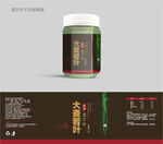 大麦若叶包装设计