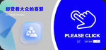 GIF动图有一套