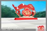 中国梦雕塑
