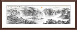 水墨画