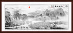 国画山水画