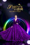医美汇
