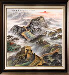 长城