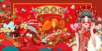 小龙虾背景设计图片