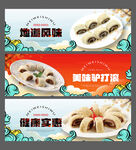 驴打滚