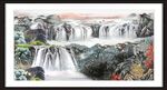 中国画山水 
