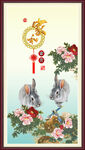 国画兔子