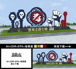 禁毒雕塑