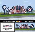 禁毒雕塑