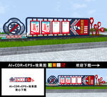 禁毒宣传栏
