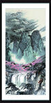 高山流水 