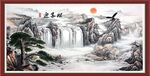 迎客松
