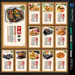 臭豆腐
