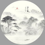 山水