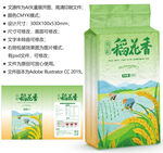 大米包装 稻香米