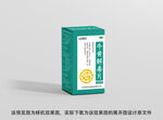 牛黄解毒片