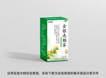 金银连翘茶