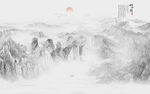 新中式国画山水电视背景墙