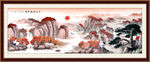 鸿运当头