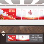 军队宣传标语海报展板口号文化墙