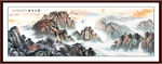 泰山办公室挂画 书房泰山