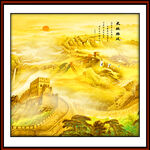 金色长城风景画