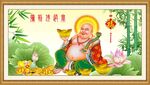 弥勒佛