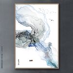 新中式山水