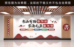 读书造型