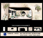 香槟色婚礼
