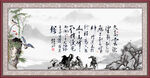 诗词