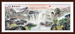 中堂山水画