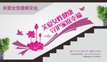 关爱女性楼梯文化