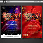 酒吧