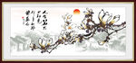 水墨玉兰