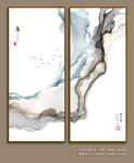 抽象水墨画