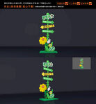 露营活动指引牌