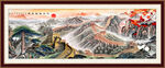 长城山水画