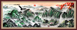 泰山山水画
