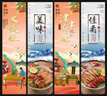 叉烧饭
