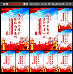 2023安全生产