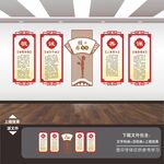 创建文明校园
