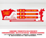 三个务必
