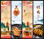 鸡翅尖