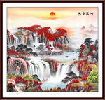 鸿运当头山水画